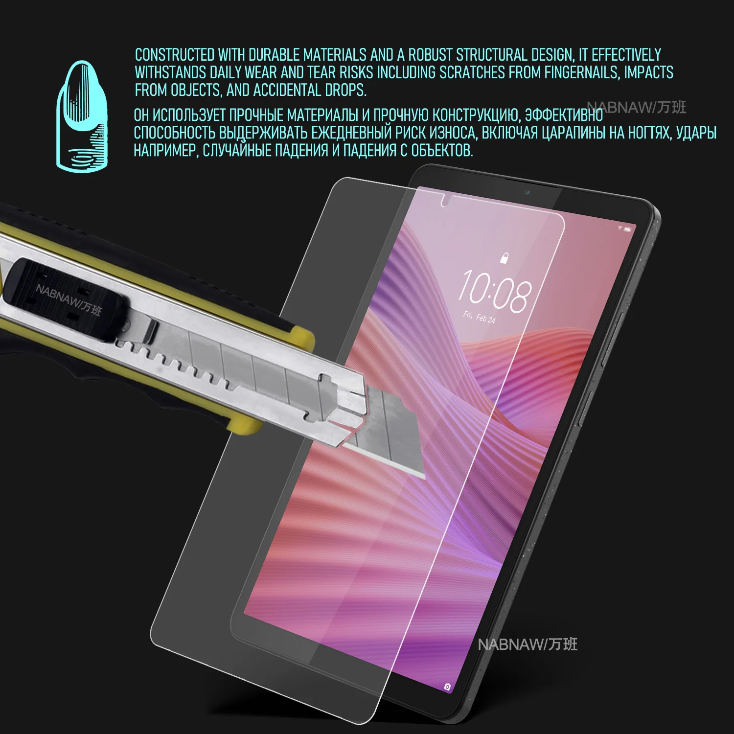 Para lenovo tab k9 full hd protetor de tela de vidro temperado em lenovo tab um 8.7 polegadas guarda anti risco 9h filme 2-pack