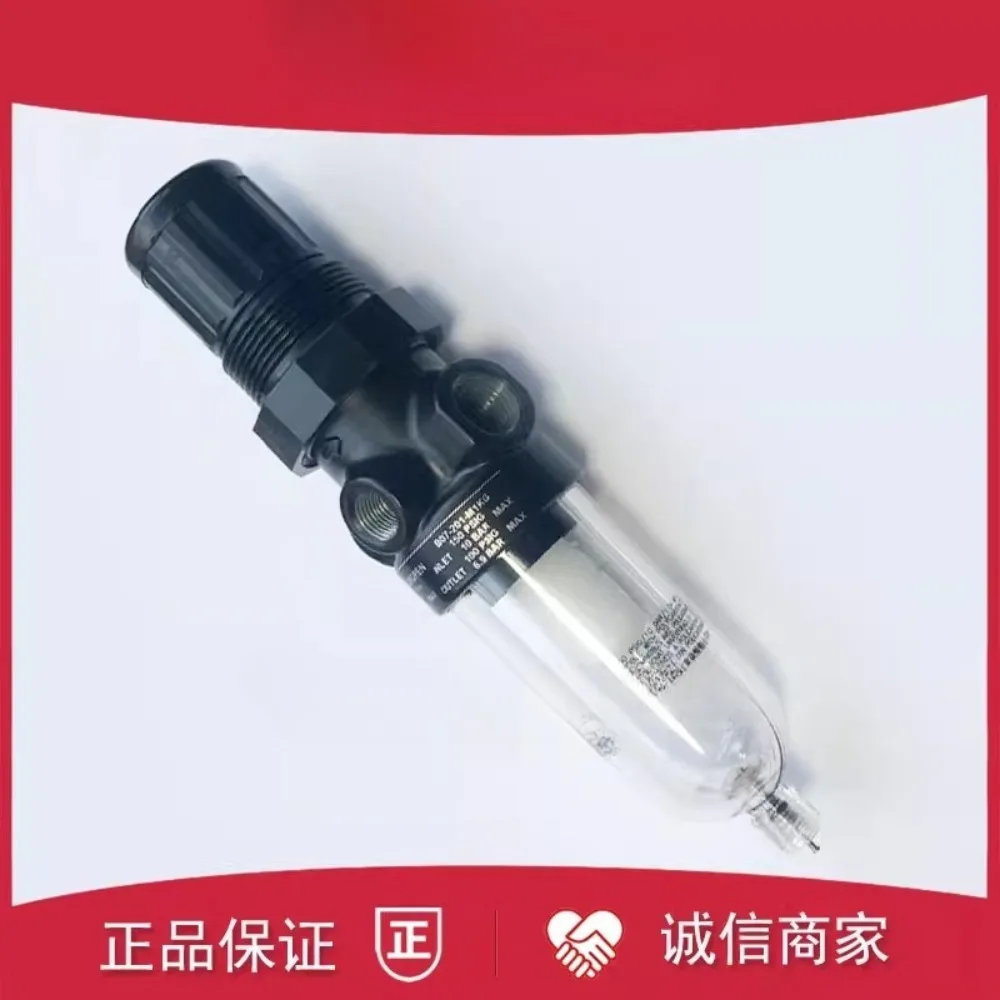 B07-201-M1KA filter pressure regulator IA1KA/M1KG/M3KG/M1EG