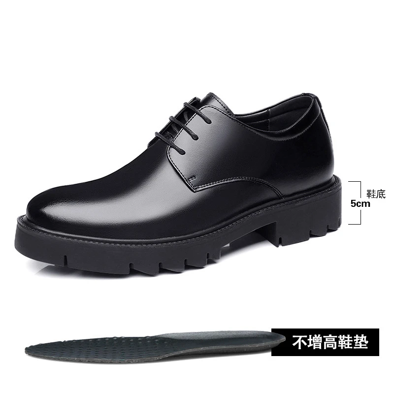 7106 Black