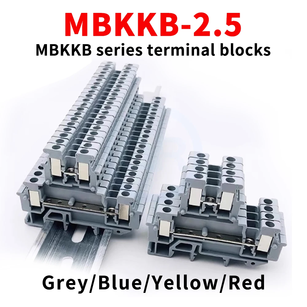 (5 pcs) MBKKB2.5 Double-Layer Terminal Block Pure Copper UK Rail-Mounted 2-in/2-out 0.5-2.5mm² Terminal Strip
