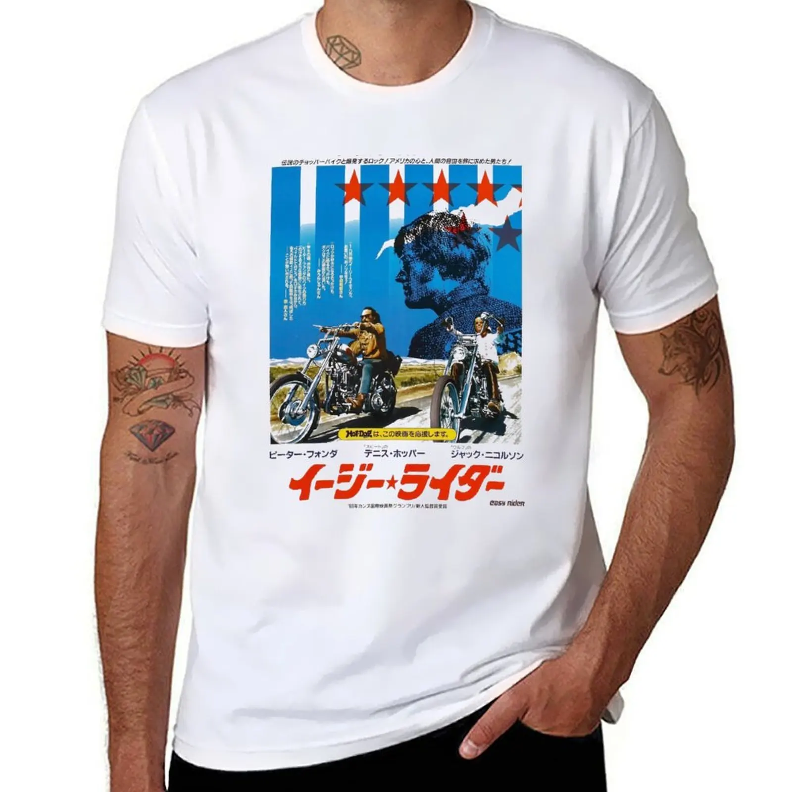 

Japanese Easy Rider T-Shirt t shirts for man cotton funny essential t shirt T-Shirt