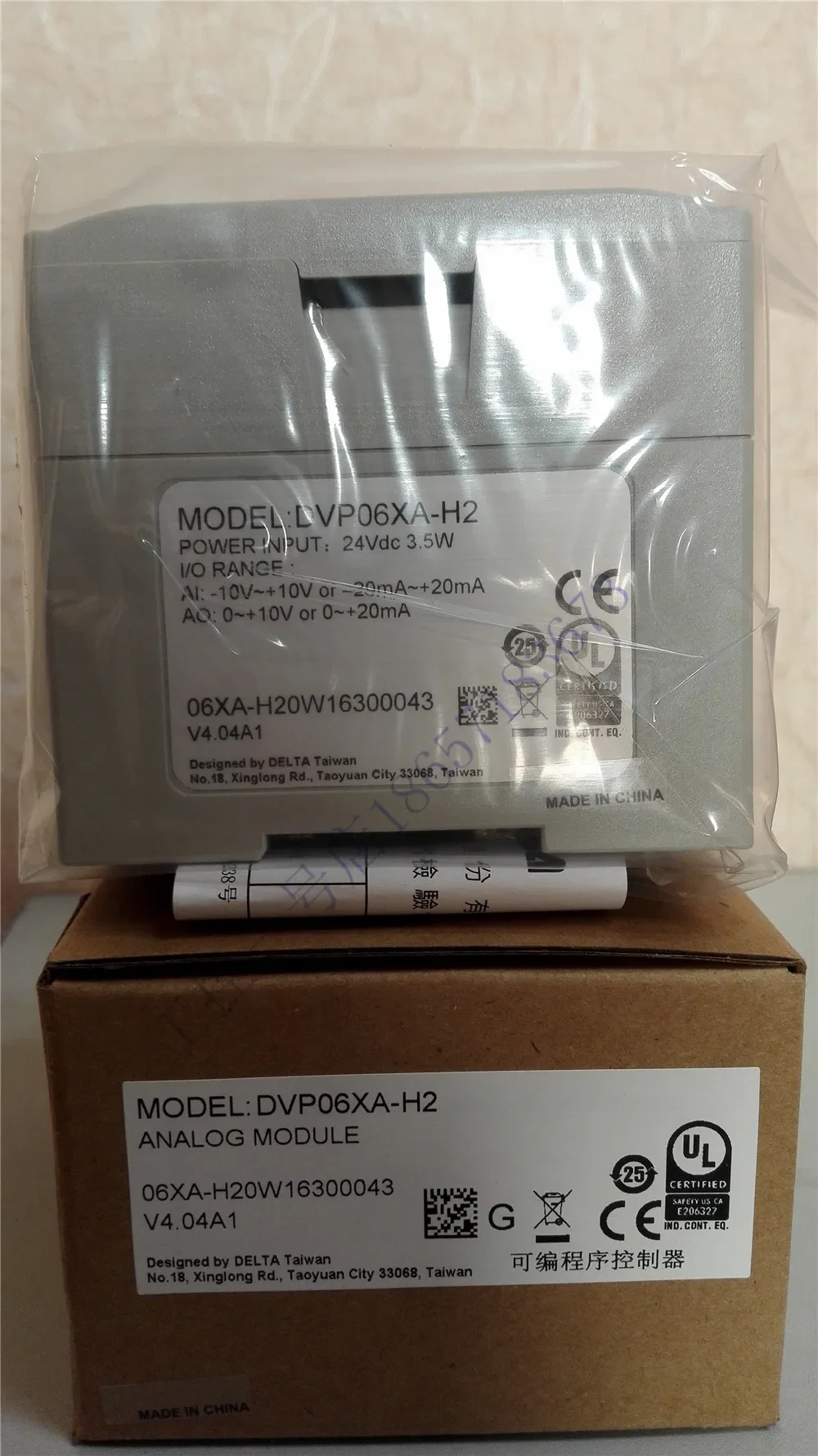 New Original Delta EH Series PLC Analog Module DVP06XA-H3/DVP06XA-H2 Quality Assurance 1 Year
