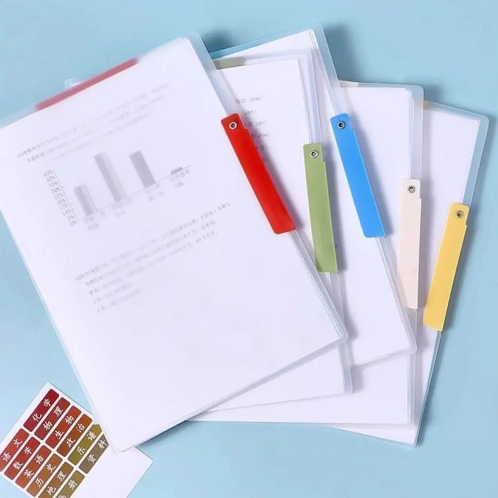 

Waterproof Swinging Rod File Folder A3/A4 Side Opening Test Paper Organizer Double Clips Data Storage Folder Students