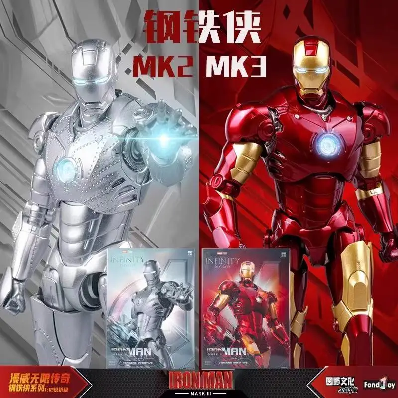 

Original Fondjoy 1/12 Marvel Iron Man MK2 Models Kit Infinity Saga Ironman MK1MK2MK3MK4MK5MK6MK7 Assembly Action Figure Toy