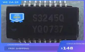 NEW   IC  new% QS3245Q