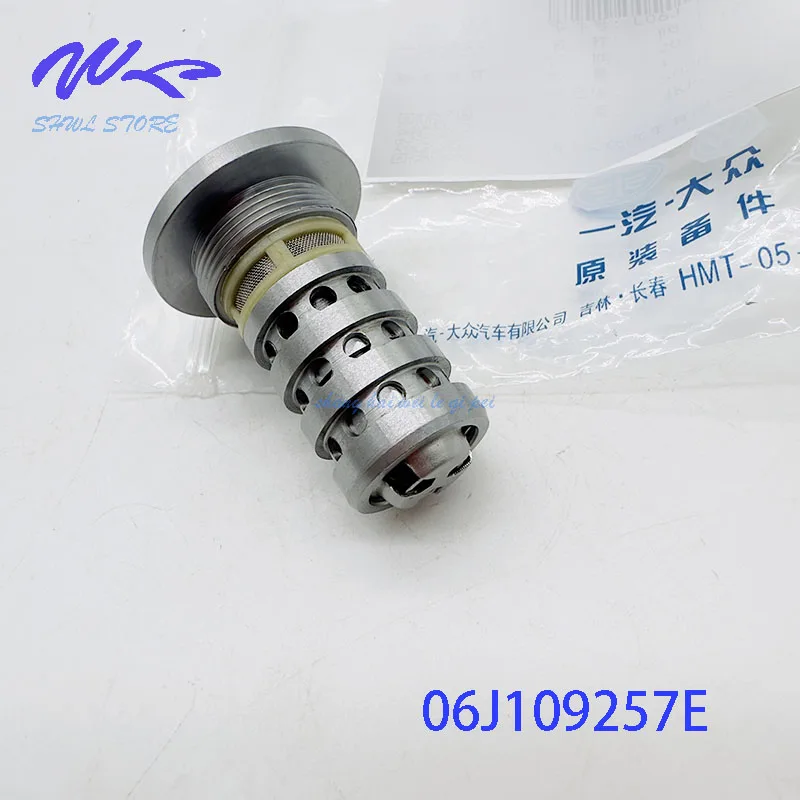 21MM Camshaft Control Valve 06J109257E For Volkswagen Lingdu Passat Phideon Golf Audi Costa Car Engine Accessories аксесу