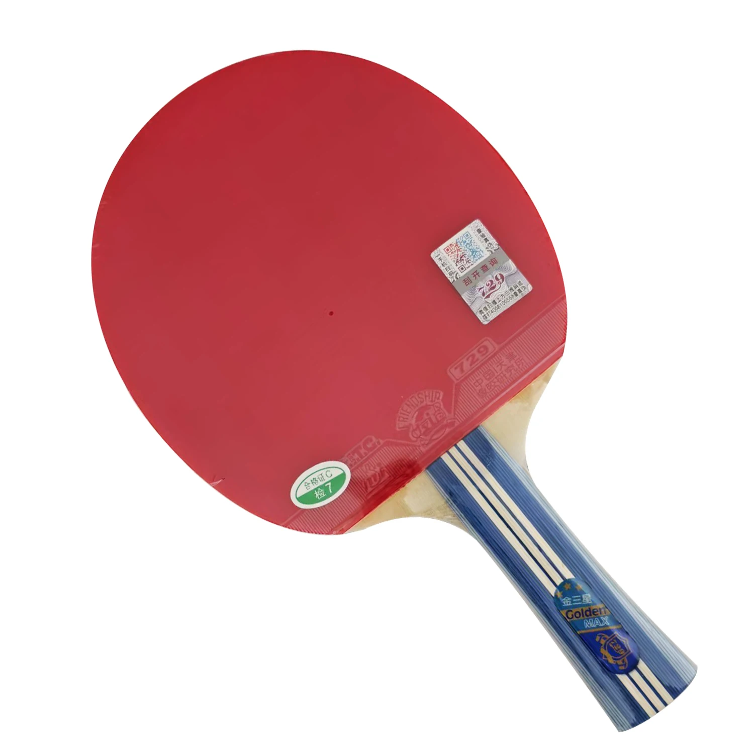 

RITC 729 Friendship Gold 3 stars Y007# Pips-In Table Tennis Racket with rubbers free Case for PingPong
