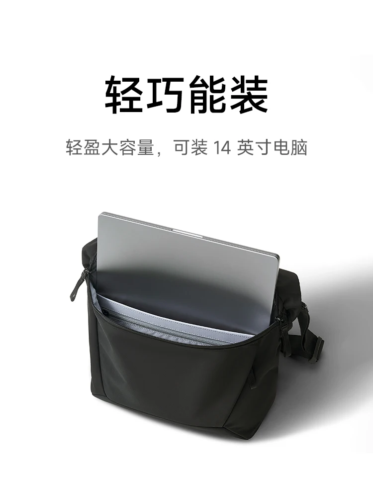 xiaomi mijia crossbody bag, men's computer backpack, women's casual bag, large-capacity commuting side backpack