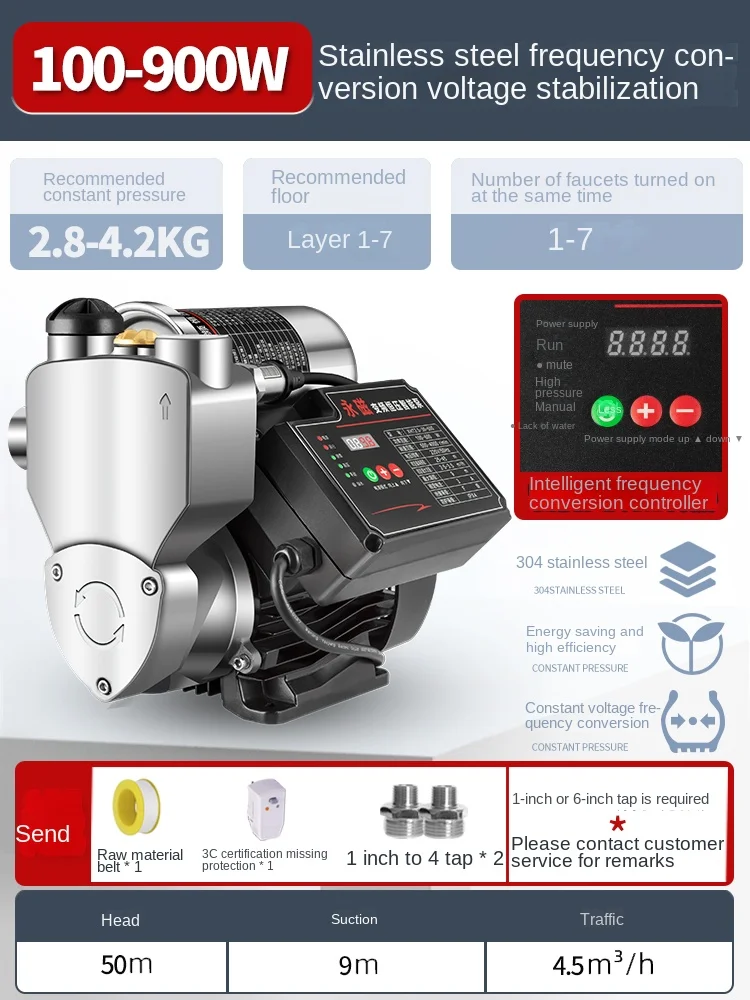 bomba automatica inline water booster auto escorvante domestico 01