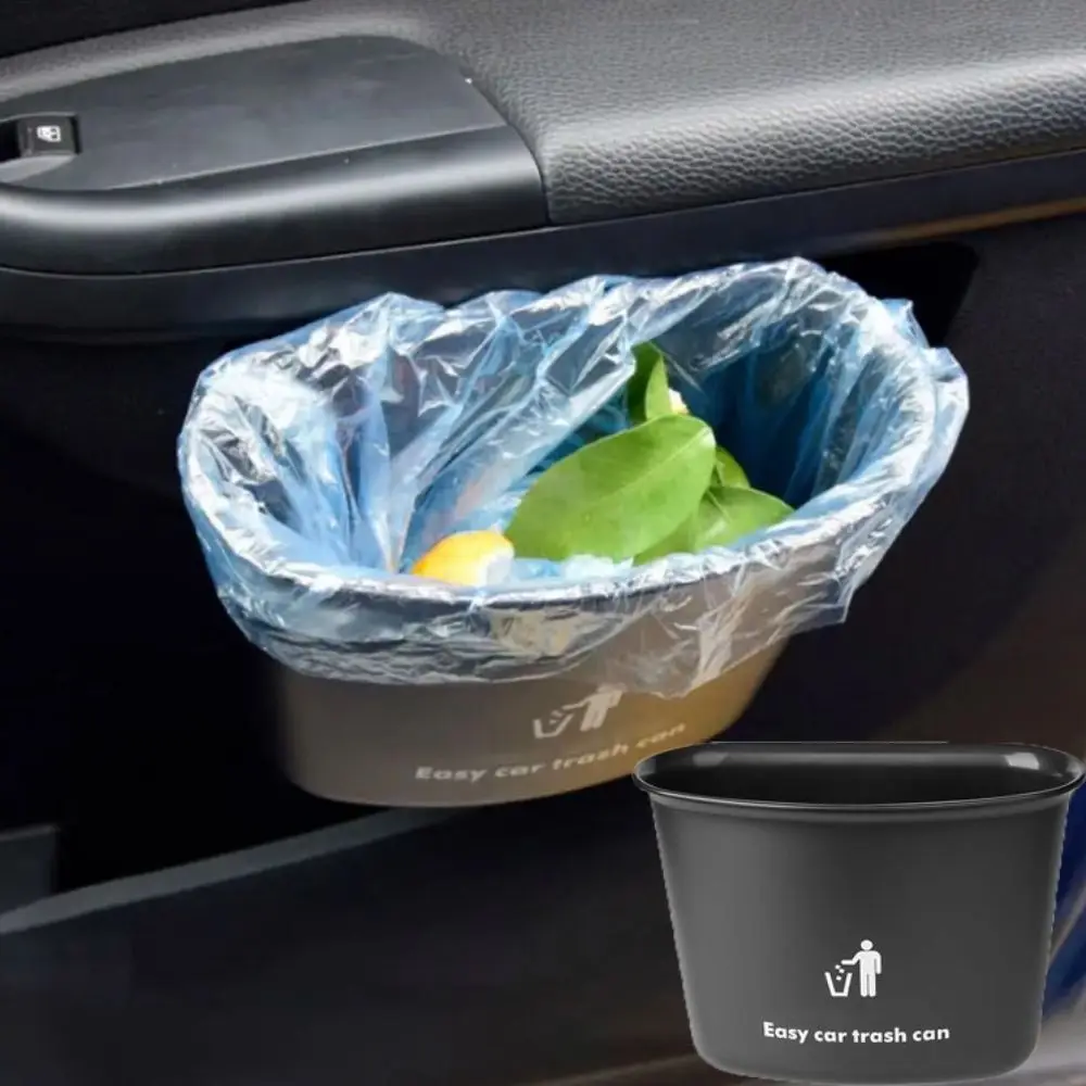 

Герметичный автомобильный мусорный бак, органайзеры небольшого размера, небольшой автомобильный мусорный бак для хранения, многоцелевой портативный мусорный бак для работы