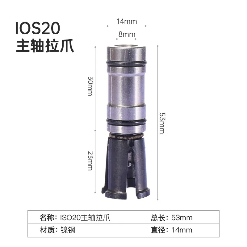 ISO20 ISO25 4‑Petal Pull Claw Inner Thread Gripper Clamp for Milling Machine Spindle Tool Holding Accessory