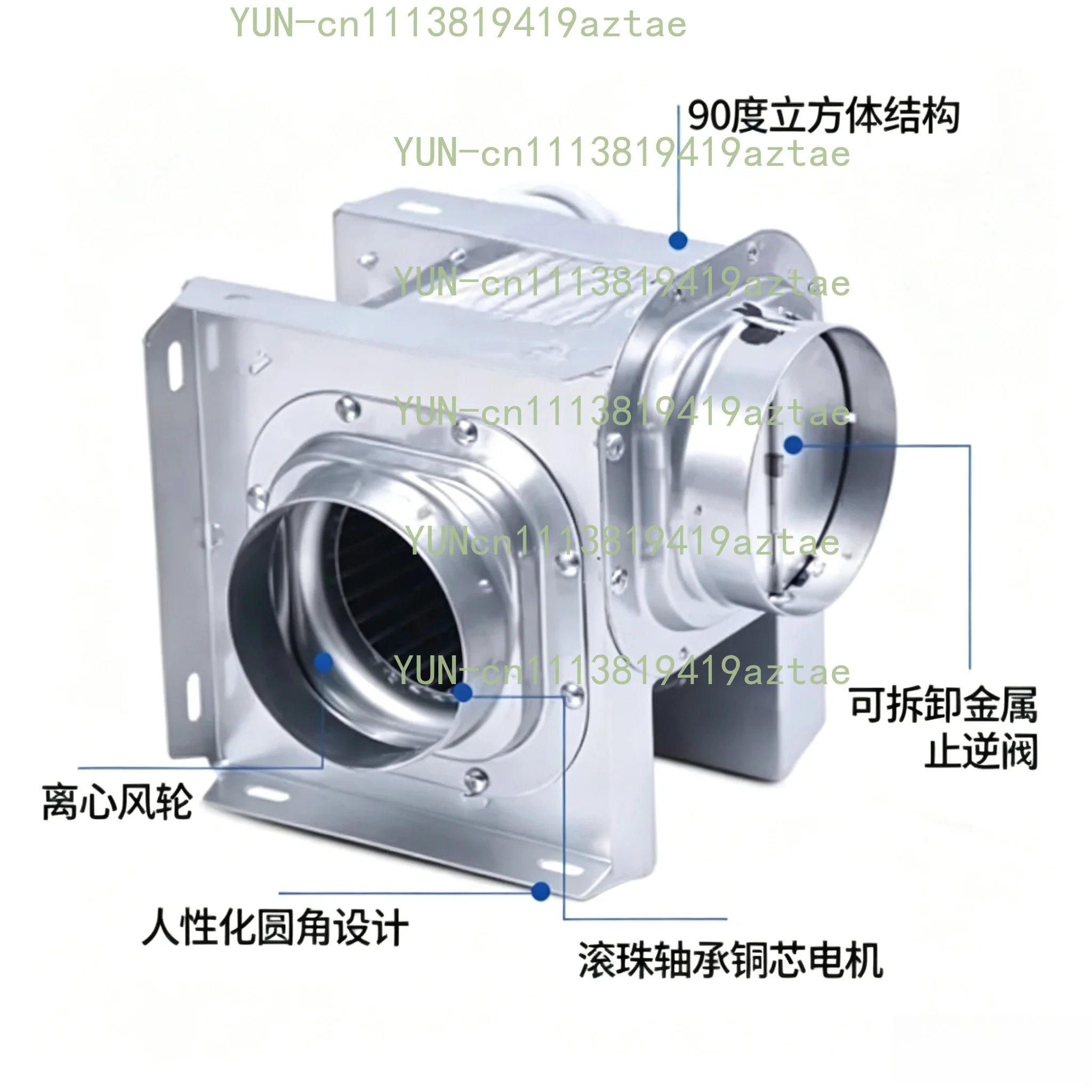 Silent Split Stainless Steel Centrifugal Pipe Fan, Powerful Exhaust Fan, Small Household Ventilator, 220V