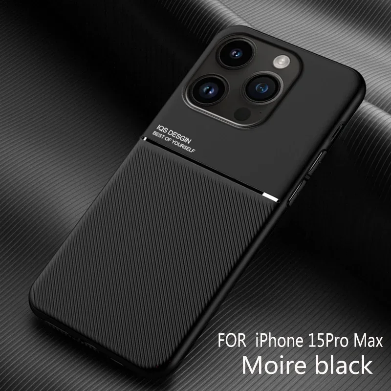 Luxury Leather Case For iPhone 16 Pro Max 15 14 Plus 13 12 Mini Built in Metal Plate Covers Support Car Holder Magnetic case