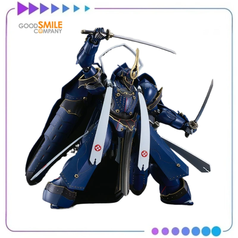 

【Original】GSC MODEROID Armored Devil Kishin: The Tale of The Samurai Musashi No Kami Fujiwara No Yasutsuna Assembly Figure