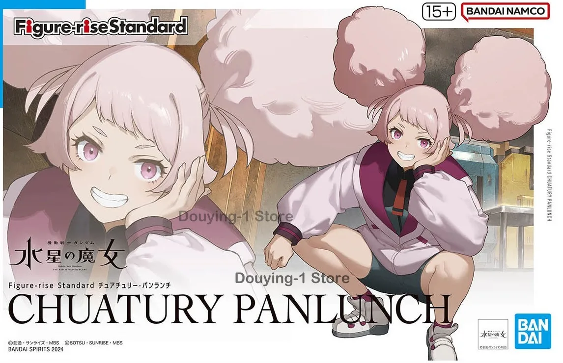 

В наличии: Новая фигурка Bandai FRS Figure-rise Standard CHUATURY PANLUNCH, модель аниме-персонажа, игрушка.