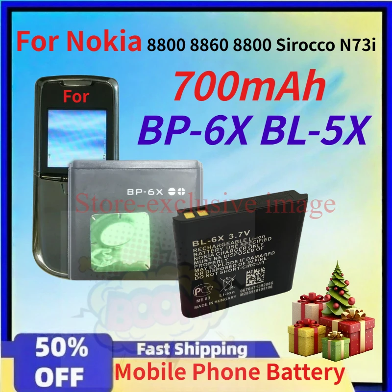 

700mAh BP-6X BL-5X Mobile Phone Battery for Nokia 8800 8860 8800 Sirocco N73i Battery BP 6X BL 5X Portable Ower Bank Batteries P