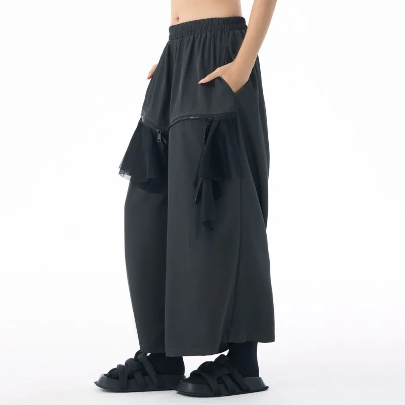 HKSH Spring Autumn New Women's Casual Wide Leg Pants Elastic Waisted Patchwork Ruffled Mesh Elegant Versatile Trend Chic HK15487