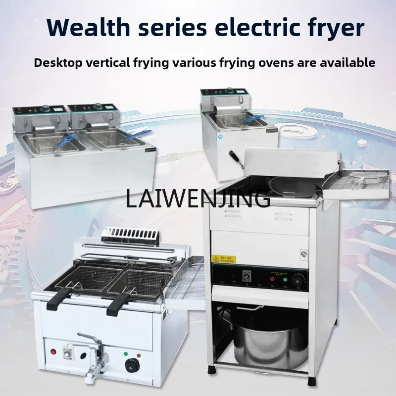 SGF vertical electric fryer single cylinder double cylinder fryer