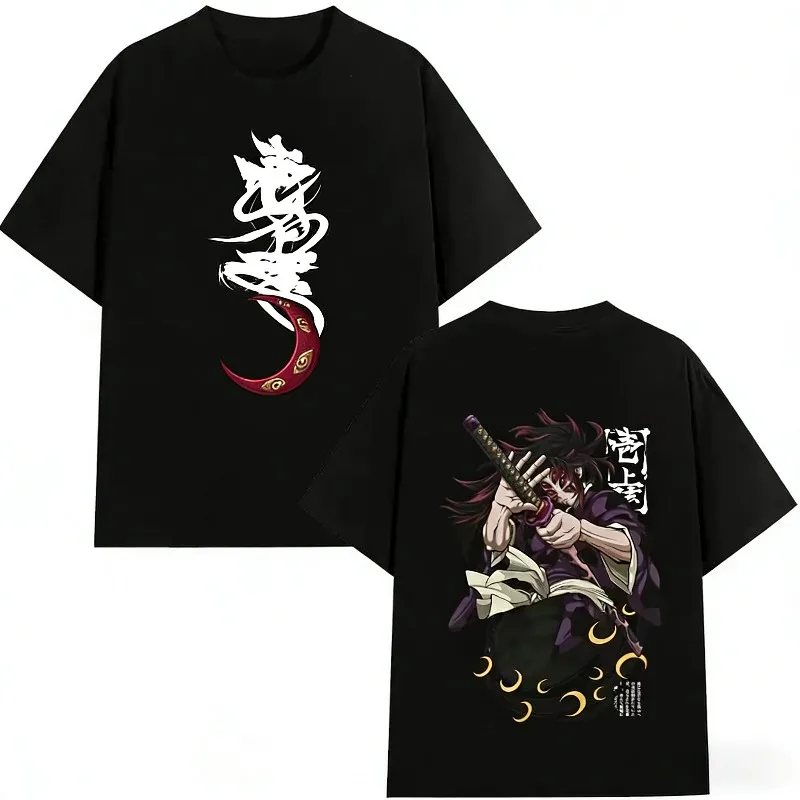 2026 New Anime Demon Slayer Kokushibo Graphic T Shirt Men Women Clothing Cartoon Fashion T-shirt Men's Casual Summer T-shirts