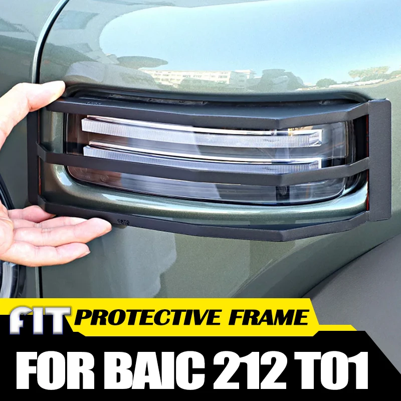 Image of Auto-Frontblinker-Lampenschirm, passend für BAIC 212 T01 2024 2025, modifizierter Auto-Metallschutzrahmen, Auto-Innenzubehör