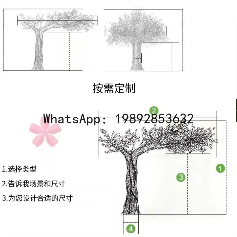 

ww24 artificial cherry blossom tree, fake cherry blossom tree, fiberglass large artificial cherry blossom tree