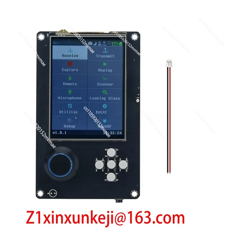 PortaPack H2 for HackRF One SDR + 0.5ppm TCXO + 1500mAh Battery + 3.2