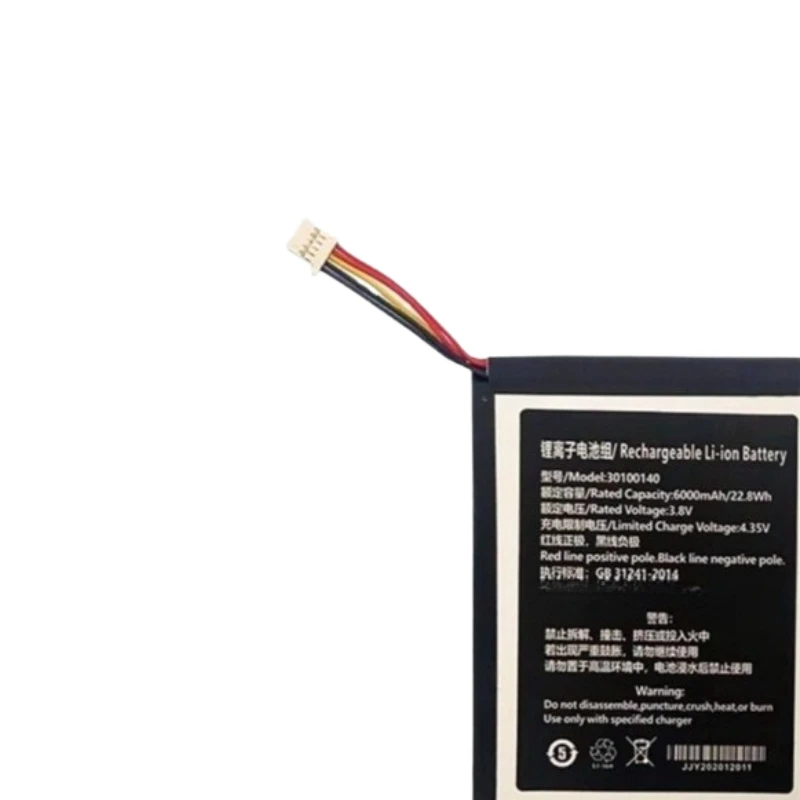بطارية كمبيوتر لوحي 3.8 فولت 6000 مللي أمبير 30100140 لجهاز تيكلاست M40 P20HD TLA007