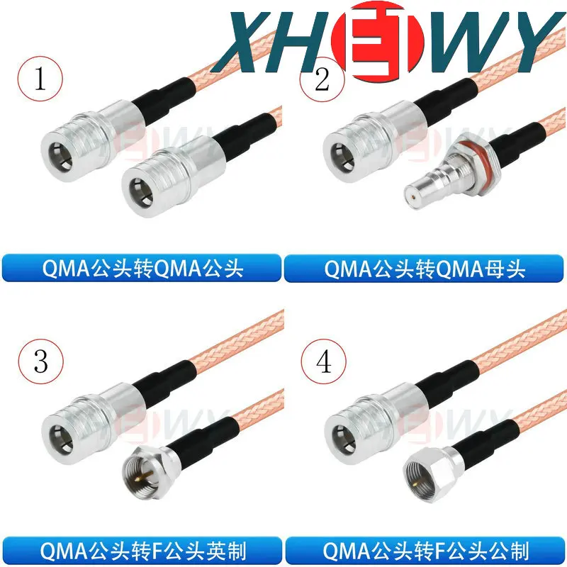 QMA to F RG142 Silver Plated Double Shielded RF Connection Cable QMA to F Male Female Conversion Extension Cable Metric Imperial