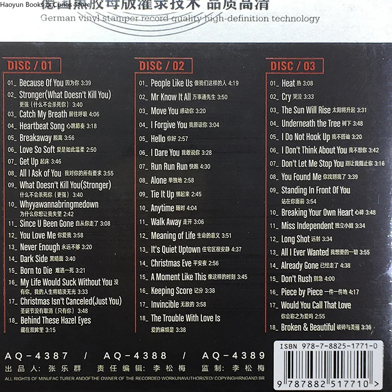 K-ELLY CLARKSON, US Pop, 3 stuks popmuziek-cd, Euro-Amerikaanse popnummers auto-cd