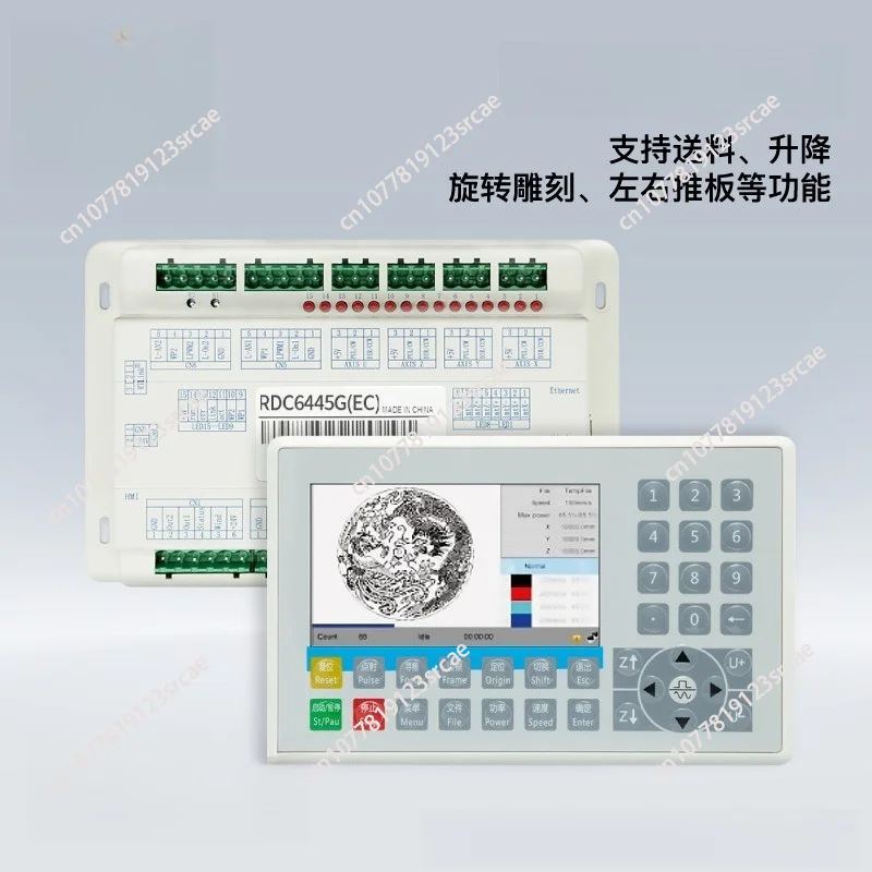 Ruida RDC6332G/M Ruida DSP Motherboard Laser Cutting Engraving Machine Wireless Remote Control Focus System CO2 Laser Controller