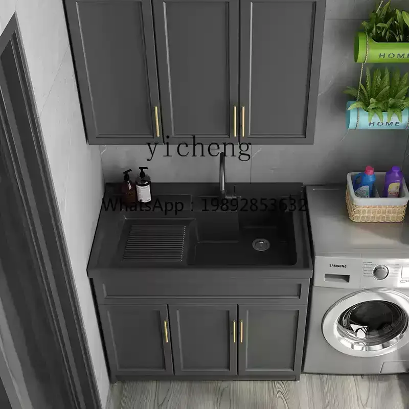 YS-8  Space Laundry Basin with Rub Board Laundry Pool  Laundry Counter Floor to Floor Bathroom Cabinet