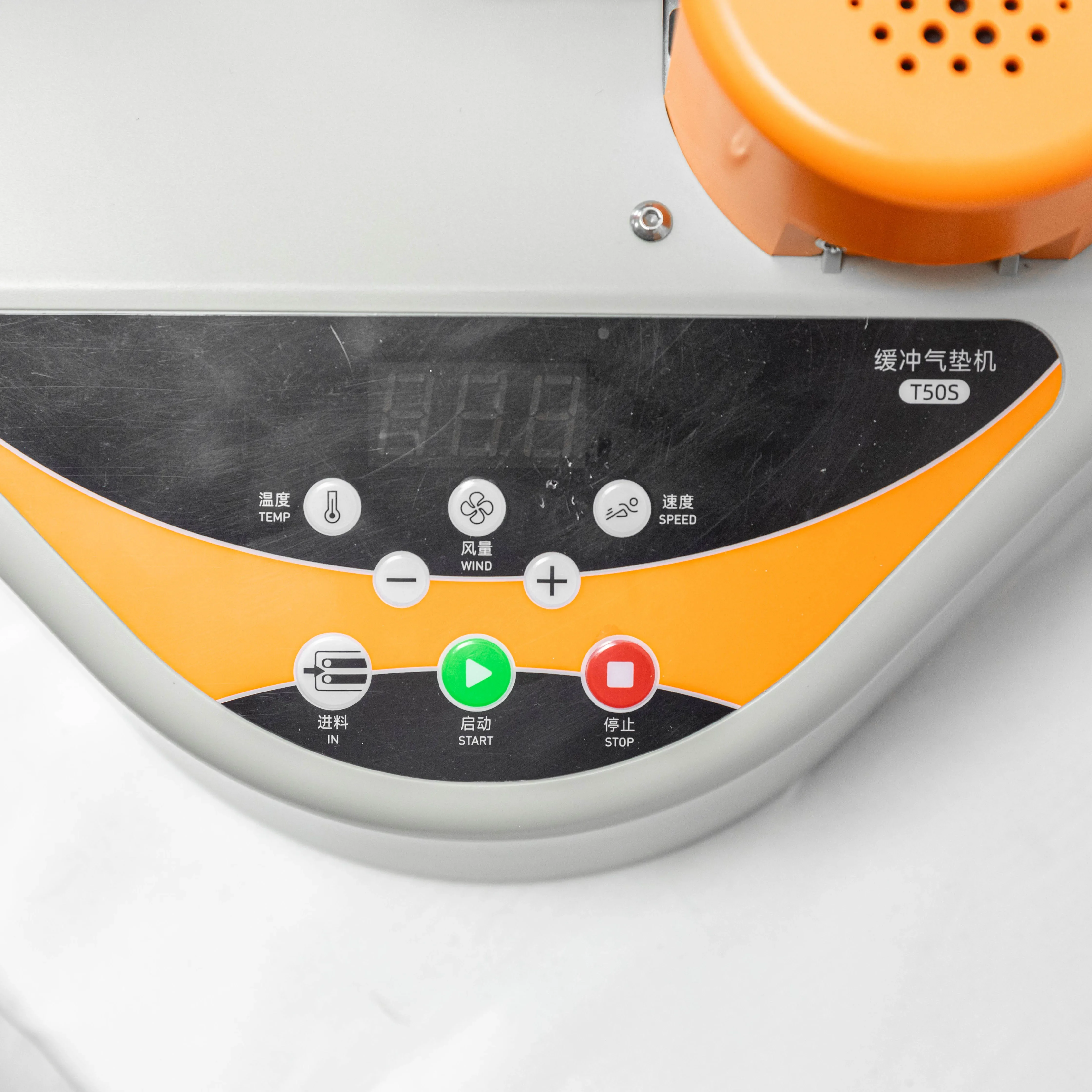 T50S Desktop Portable Air Film  Cushion Machine,Inflator for Bubble Film,bubble Tube,bubble Pillow