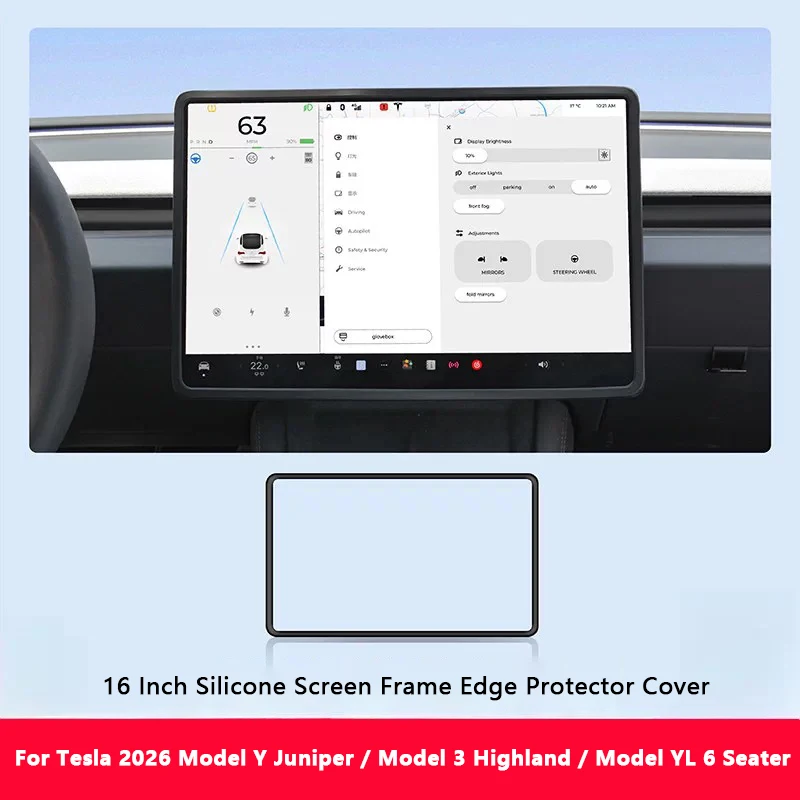 Für Tesla Model 3 Y Juniper YL 16-Zoll Silikon-Schutzrahmen Kantenabdeckung Zentraldisplay Navigationsbildschirm-Schutzfolie – Detail 7