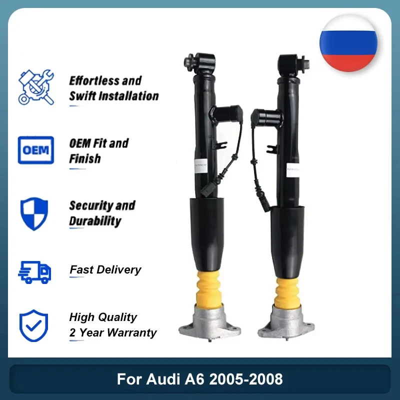 

Auto Spare Car Parts For A6 Audi A6/AVANT D 2005-2008 Rear Pair Air Suspension Shock Strut 4F0616032F 4F0616031F Absorber Kit
