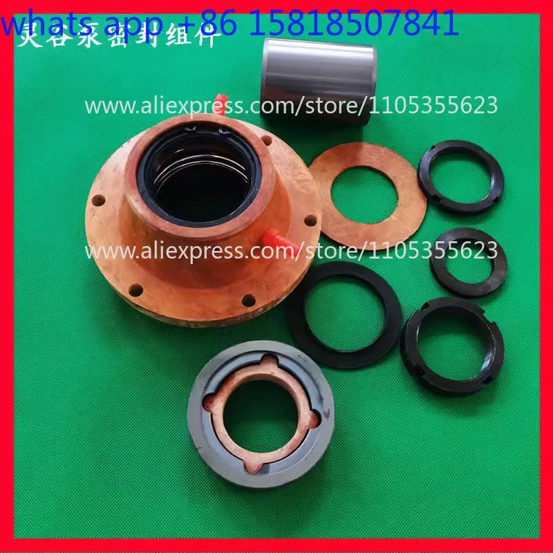 

Linggu machine seal, seal FUH mechanical seal component C3 bakelite machine seal, fiberglass, pump accessories sealing ring