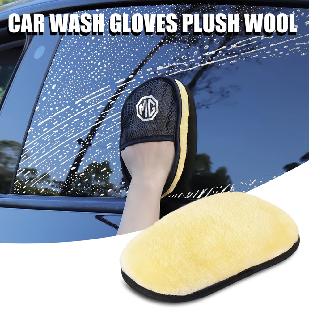 Car Styling Lavaggio Auto Pulizia Pulire Guanto Strumenti Accessori Auto Per Morris Mg Hs Ehs Phev Zs MG3 MG5 MG6 MG7 Gt Zr RX5 Zt RX8