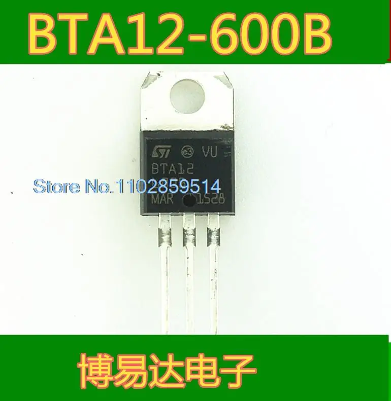 

20PCS/LOT BTA12-600B 12A 600V TO-220