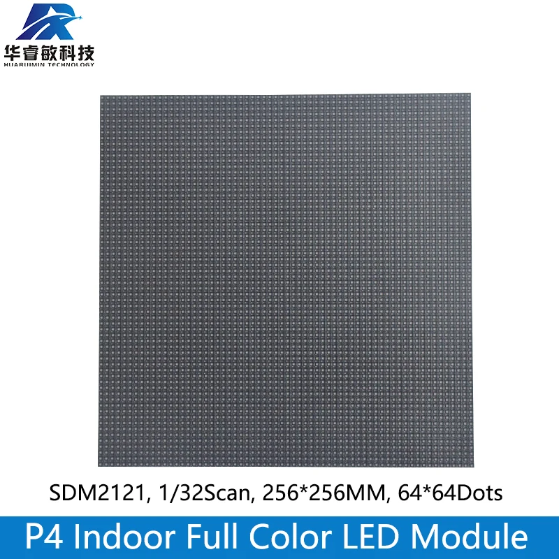 P4 Indoor Full Color LED Display Module 64 x 64 Dot Matrix 192mm*192mm , SMD RGB P3 LED Panel Module