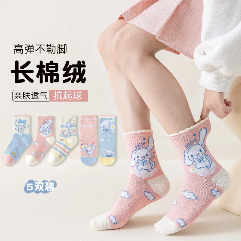 

5 Pairs Sanrio Socks Anime Cinnamoroll Cartoon Girls Autumn Winter Pure Cotton Socks Cute Versatile Comfortable Children's Socks