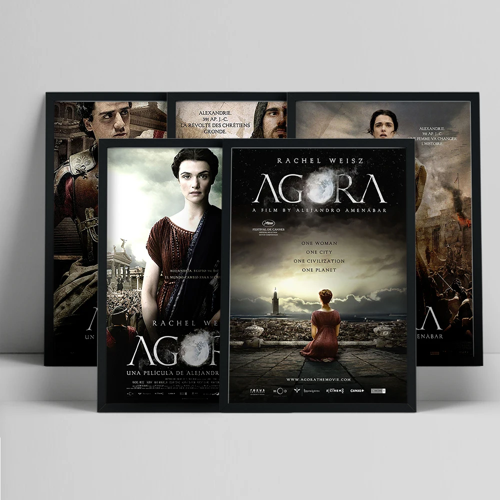 Home Cinema The Drama - Agora, испанская историческая драма, пленка, художественный