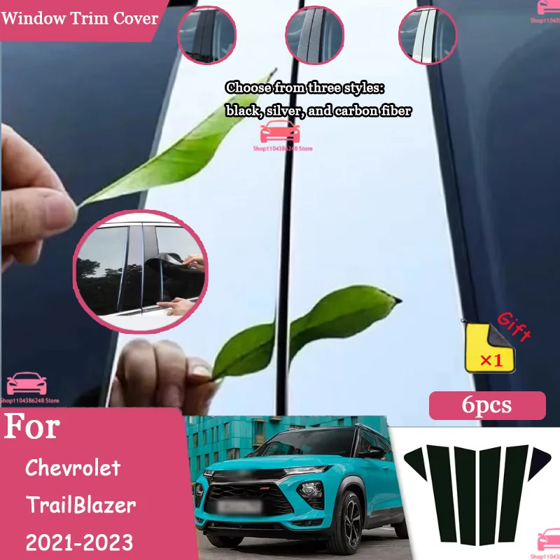 

For Chevrolet TrailBlazer 21-23 Glossy Carbon Fiber Black Silver Car Door Window Center BC Pillar Center pillar Trim PC Sticker