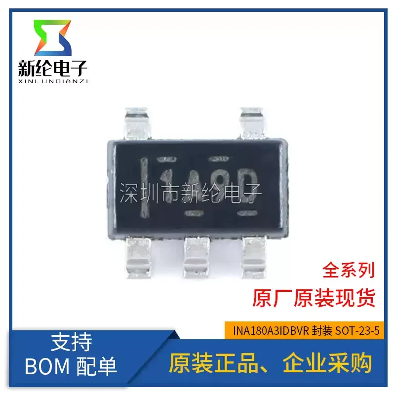 10-100pcs original genuine INA180A3IDBVR silk screened 1A9D SOT-23-5 current sensing amplifier chip