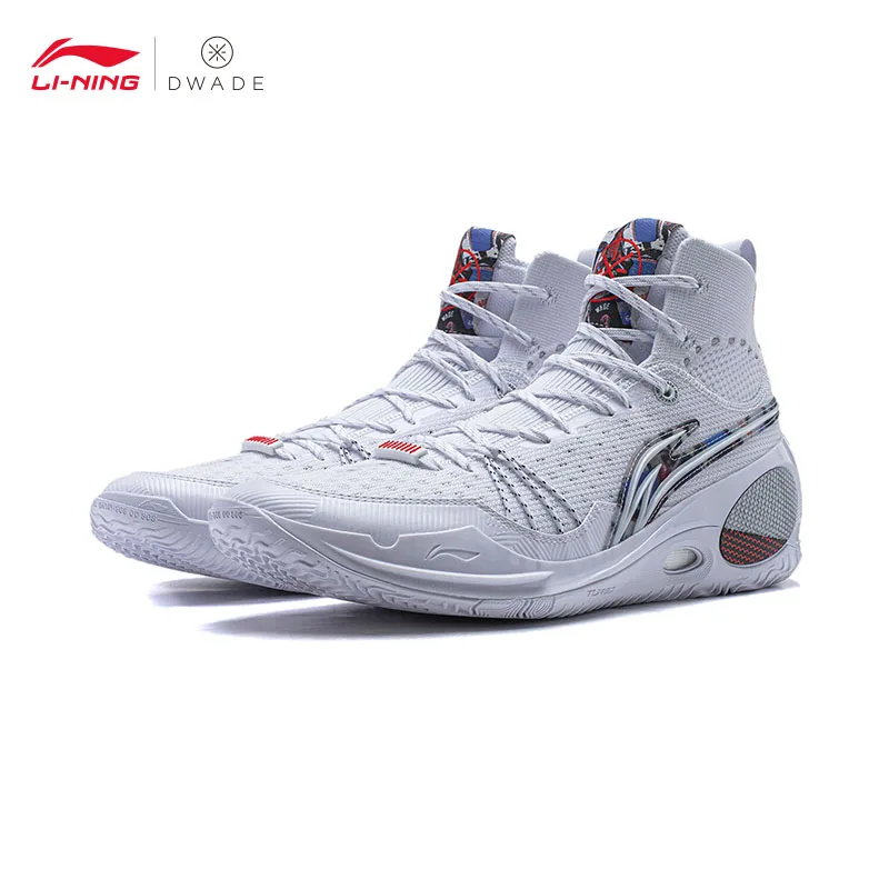LI-NING WADE 808 3 ULTRA V2 Men's Squeaky Basketball Game Shoes