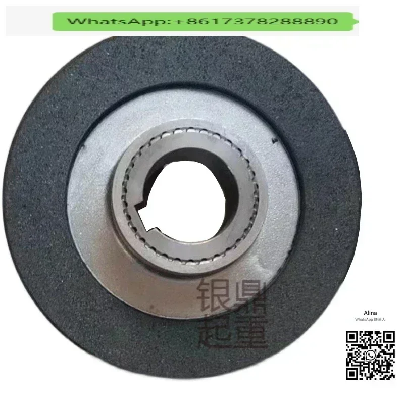 

Original brand new FDB-23 brake pads excluding gears