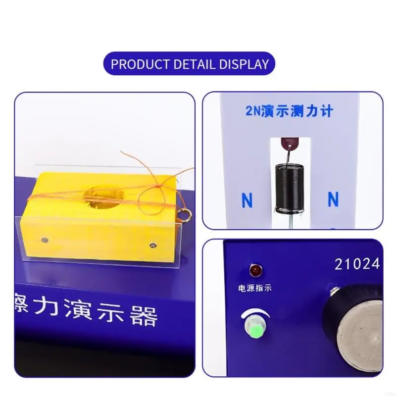 CORA Interactive Metal Force Demonstration Apparatus for Introductory Friction Lesson