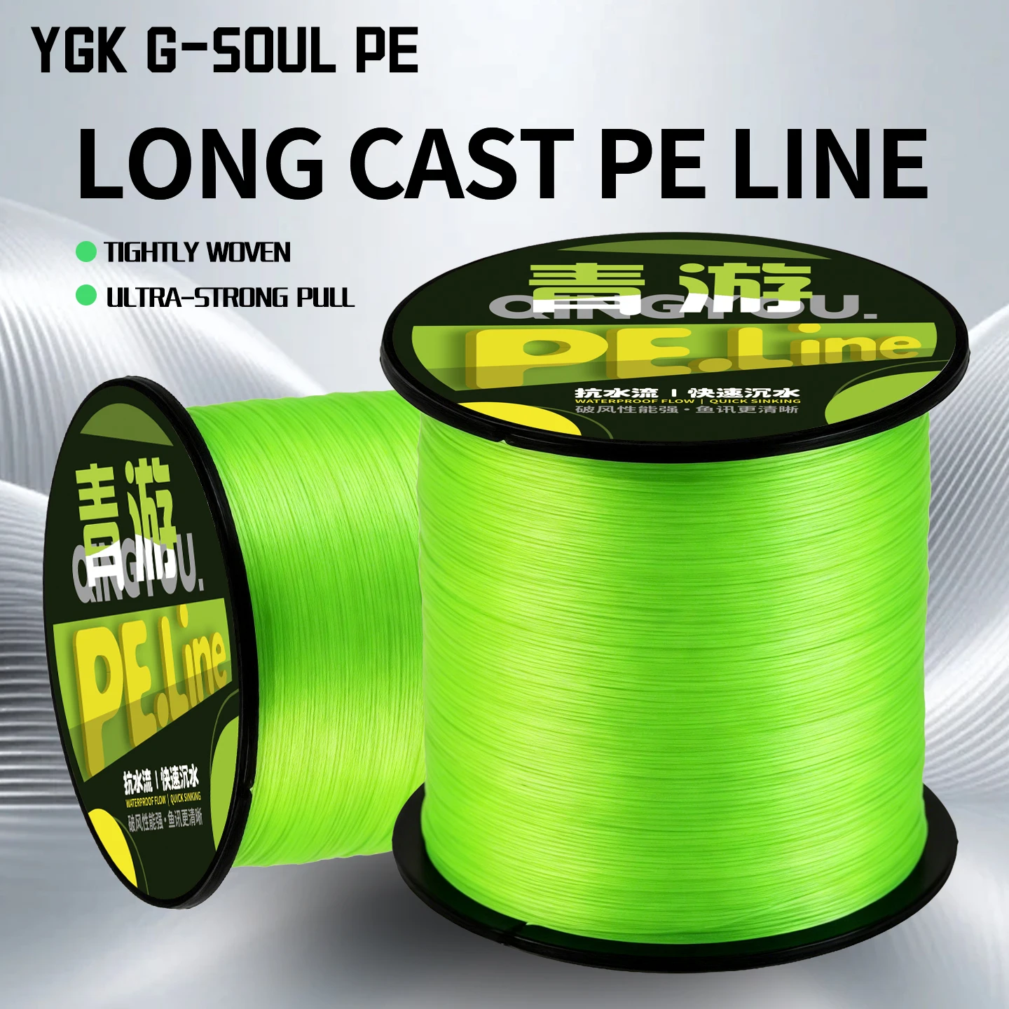 Línea trenzada YGK G-Soul PE X8 Multifilamento ultra suave para carpa