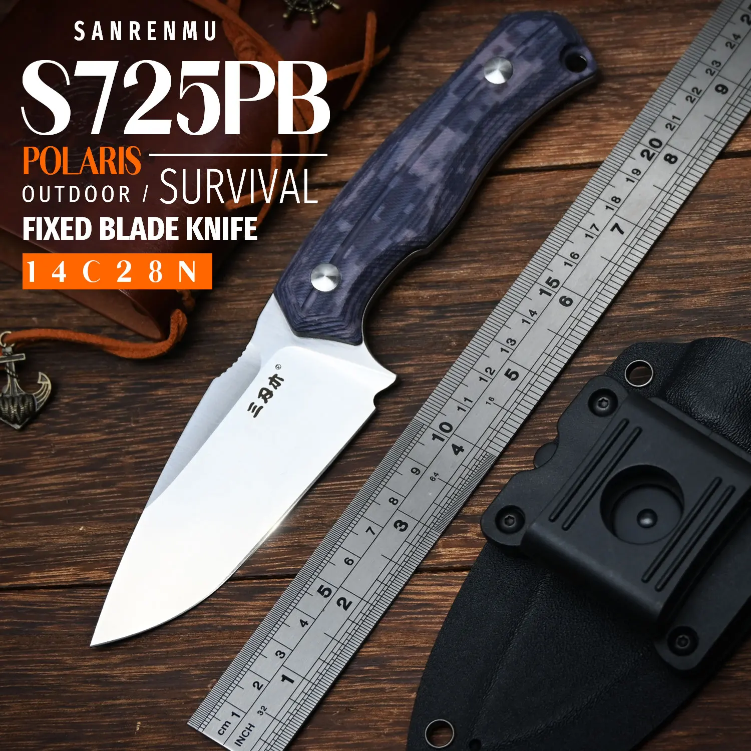SANRENMU S725PB Fixed Blade Knife 14C28N Blade Outdoor Camping Hunting Survival Wilderness Exploration Gear EDC Straight Knives