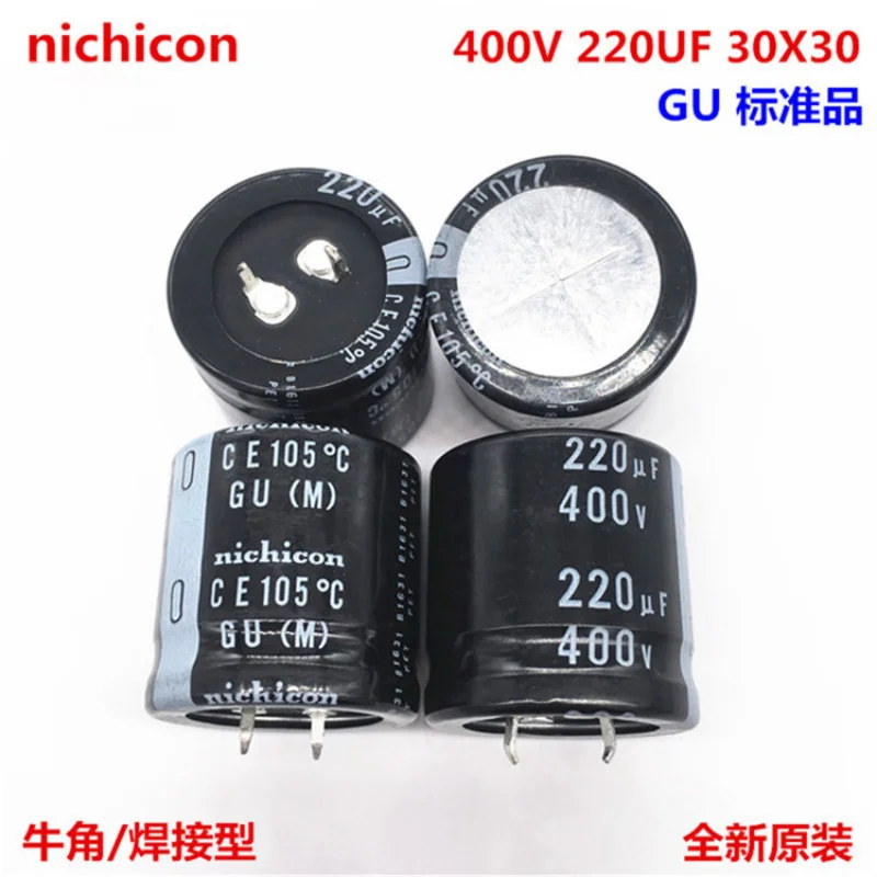 (1PCS)400V220UF 30X… - image