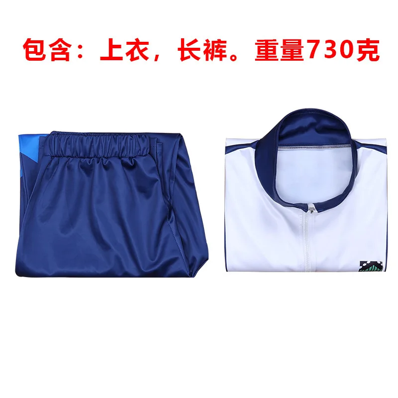 Sed51c84a0c054ae4bfd6e273c6b4d680M - Blue Lock Merchandise