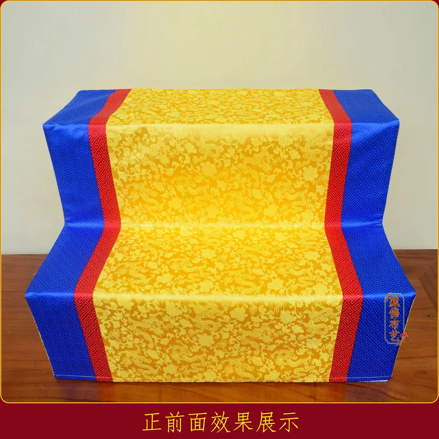 Golden Jacquard Tiered Altar Table Cover Multilevel Buddhist Offering Tablecloth for Temple and Home Decor, Textile Decoration